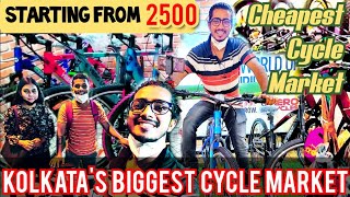 Cheapest Cycle Market at Kolkata  Imported Brands  D Argha  52 Days ❤️ [upl. by Mable664]