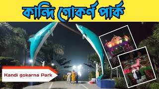 gokarna netaji park  gokarna 1no park  kandi park 🇮🇳 vlogs [upl. by Quiteris]