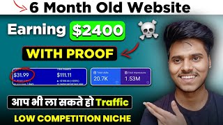 Micro Niche Blog Topics Website Earn 2000  Low Competition Micro Niches Ideas [upl. by Straub237]