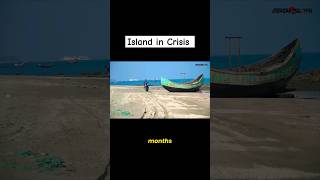 Island in Crisis  Saint Martin Island of Bangladesh 🇧🇩 saintmartin saintmartinisland shorts [upl. by Gad]