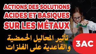 3ACActions des solutions acides et basiques sur les métaux révision Prof Belmadani [upl. by Lesig]