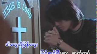 LayPhyu lay Phyu gospel song  A Khah Mehmp4 [upl. by Nawad266]