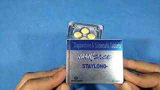 How To Use Manforce Staylong Tablets अब और भी असरकारक [upl. by Venu]