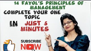 Fayols principles of Management PART2 class12 class12business viralvideo class12boards [upl. by Frissell]