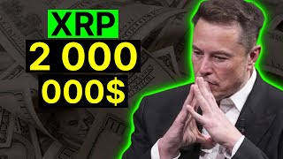 XRP  Tout largent [upl. by Kylstra]