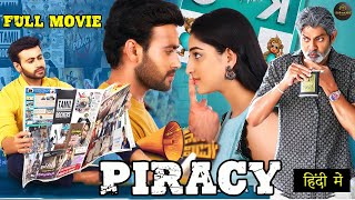 PIRACY 2023 New Released Hindi Dubbed Movie  Asif Khan Mouryani Kashi  New South Movie 2023 [upl. by Elacim]