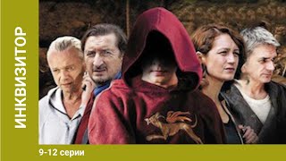 Инквизитор 912 Серии Сериал Детектив [upl. by Cirtap269]