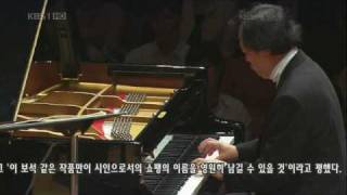 Chopin Prelude Op28 No4  백건우 [upl. by Ydniahs]