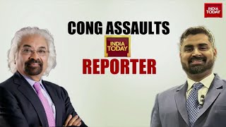 India Today Reporter Rohit Sharma Recalls Attack By Congress Workers In The US [upl. by Elaynad]