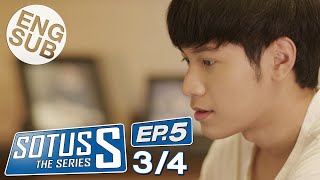 Eng Sub Sotus S The Series  EP5 34 [upl. by Kaenel]