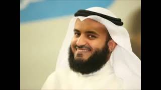 Beautiful Quran 10 Hour By Mishary Al Afasy No Ads  Relaxing [upl. by Ilellan]