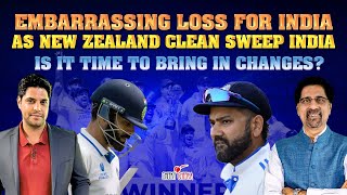 Embarrassing Loss for India as New Zealand Clean Sweep India  Is it Time to Bring in Changes [upl. by Bailie]