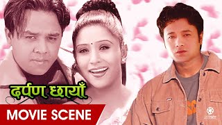 बाँचुन्जेलको माया मोह मरेपछि झझल्को  DARPAN CHHAYA Nepali Movie Scene  Niruta Dilip Uttam [upl. by Nierman918]