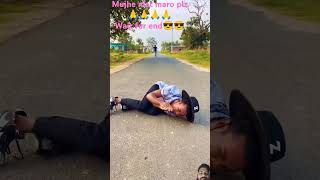 mujhe mat maro comedy surajroxteam surajroxfunnyvibeo funny surajroxfunnyvide [upl. by Philbrook]