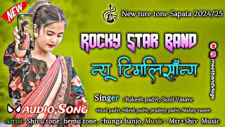 Rocky Star Band New NonStop Timli Song 202425  New Ture Tone Mix 🥁 [upl. by Marx611]