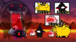 the battle cats but i use enemiesEOC HARD MODE Gold Pig Red Eye Dog Black Pengu [upl. by Hibbert]