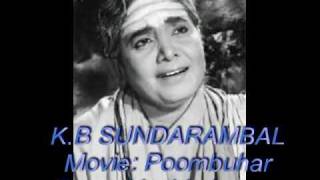 Poompuhar  Vaazhkai Enum Odam by KB Sundarambal [upl. by Fulbert]