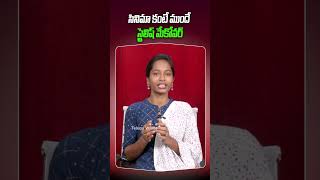 Actress Meenakshi Chaudhary Speak About Hero Dulquer Salmaan shorts short WtvEntertainment [upl. by Ursel]