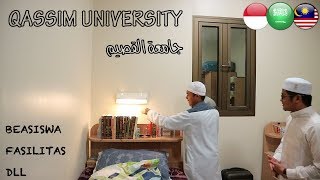 UNIVERSITAS QASSIM ARAB SAUDI [upl. by Dryfoos]