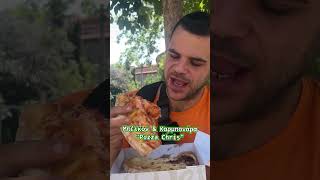 Μπέικον amp Καρμπονάρα quotPizza Chrisquot  Teostyyy [upl. by Adlai]