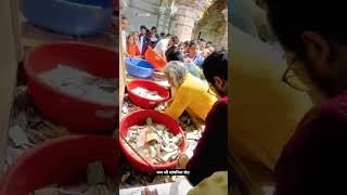 Sanwariya seth mandir new status sanwariyasethstatus shorts viral gokulsharmabhajan music live [upl. by Azar]