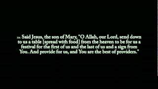 Surah Al Maidah 109120 with English TranslationFLV [upl. by Tiemroth]