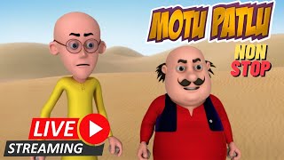 Non Stop Motu  Patlu  मोटू पतलू  motupatlu motupatlukijodi motupatlucartoon [upl. by Lalage472]