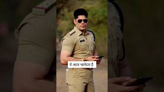 police subinspector motivation statuscpo rpfsi upsi motivation shorts [upl. by Ardnahs294]