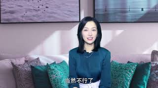 古希臘哲學家概覽西方哲學家的故事02 [upl. by Marylin]