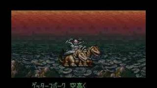 SNES SRW 4 Getter Robo [upl. by Jarv]