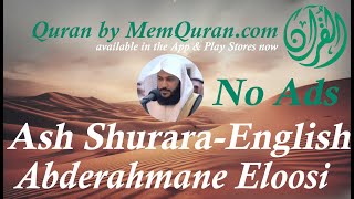 Quran Surah 26 Ash Shurara  English Translation  Abderahmane Eloosi No Ads [upl. by Nicodemus]