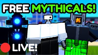 TOILET TOWER DEFENSE MYTHICAL GIVEAWAYS LIVE 💥EP 69 [upl. by Edgerton]