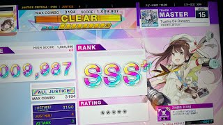 【CHUNITHM】Tuatha Dé Danann ALL JUSTICE 手元 [upl. by Ornstead]