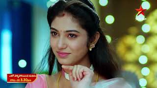 Eto Vellipoindi Manasu  Promo  16th Aug 2024  Star Maa Serials  Mon  Sat at 330 PM  Star Maa [upl. by Pietro]