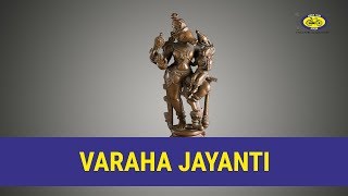 Varaha Jayanti [upl. by Ehcropal65]