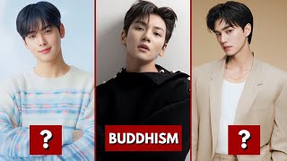 TOP KOREAN ACTOR RELIGION IN REAL LIFE  KOREAN ACTOR RELIGION kdrama [upl. by Ing]