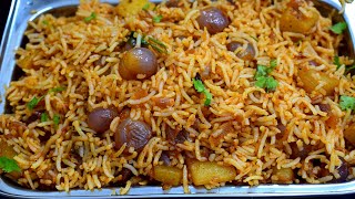 இந்த சாதம் ஒரு முறை செஞ்சா திரும்ப திரும்ப செய்வீங்க  TASTY VARIETY RICE [upl. by Hsivat]