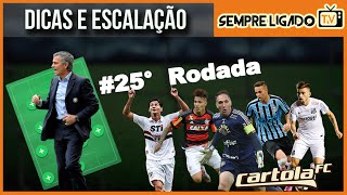 CARTOLA FC 2016  25 RODADA Escalando Time [upl. by Sidnak]