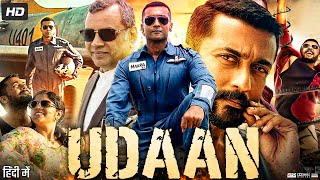 Udaan Full Movie In Hindi Dubbed  Suriya  Aparna Balamurali  Paresh Rawal  Review amp Facts [upl. by Kevan]