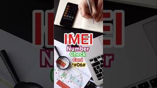 Mobile ka IMEI number kaise nikaleIMEI number check cordIMEI number kiya haiimei full form l [upl. by Pammie]