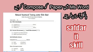 Paper Compose method in Ms Word [upl. by Ahsrop]