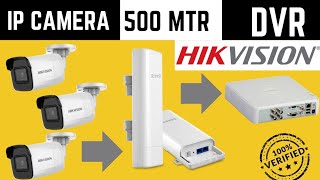 How to Connect Hikvision 4 IP Camera with Tenda P2P Device to Hikvision Dvr [upl. by Marka612]