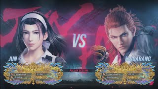 Leeyo Jun VS PYM l Adora HwoarangTekken 8 Ranked Match June 2024 [upl. by Llenyr]