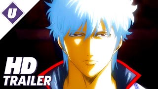 Gintama  New Anime Official Announcement Teaser Trailer Japanese [upl. by Potts]