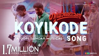 Koyikode Song Lyric Video  Goodalochana  Gopi Sundar  Dhyan Sreenivasan [upl. by Larue817]