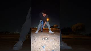 دعست قطة بالغلط 💔 [upl. by Medea690]