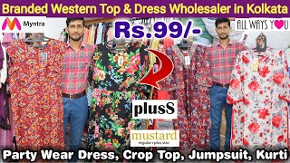 Rs99 Branded Western Top Dress Jumpsuit Party Wear Dress Kurti Three Piece Wholesaler Kolkata [upl. by Chae]