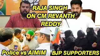 Raja Singh Ki CM Revanth Reddy Ko Dhamki  Qurbani Ke Janwar Lootne Koshish [upl. by Kerstin829]