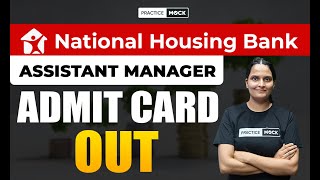 NHB ASSISTANT MANAGER ADMIT CARD 2024 OUT  HOW TO DOWNLOAD NHB AM ADMIT CARD 2024  PracticeMock [upl. by Helfand]