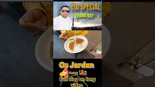 Eid ki chand rat me iknafa ke mazy jordanfood pakistan ammanrestaurant kuwaitfood vlog food ❤️ [upl. by Jamin]